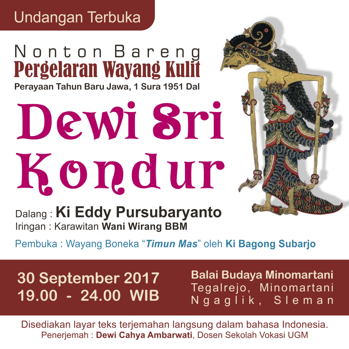 Wayang Kulit | Dewi Sri Kondur | Ki Eddy Pursubaryanto