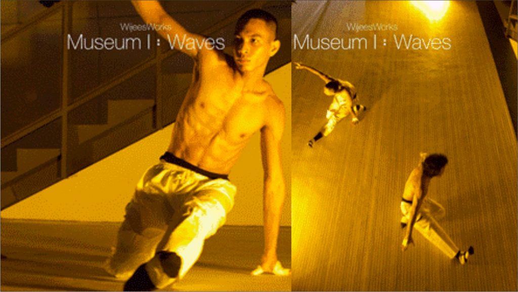 Museum I : Waves