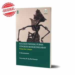Sulukan Wayang Purwa Cengkok Mangkunegaran