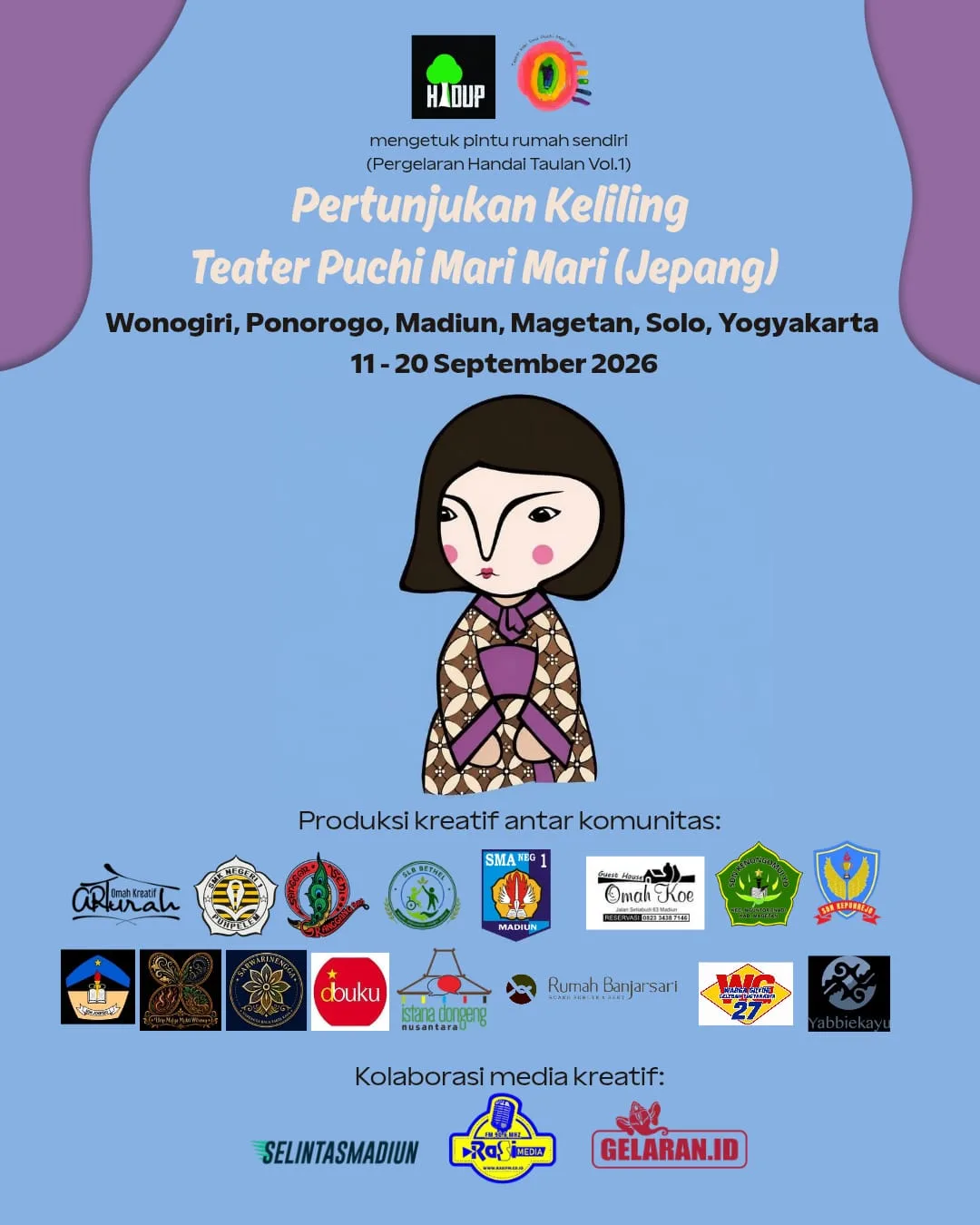 Pertunjukan Keliling Teater Puchi Mari Mari (Jepang) [Pertunjukan 1]
